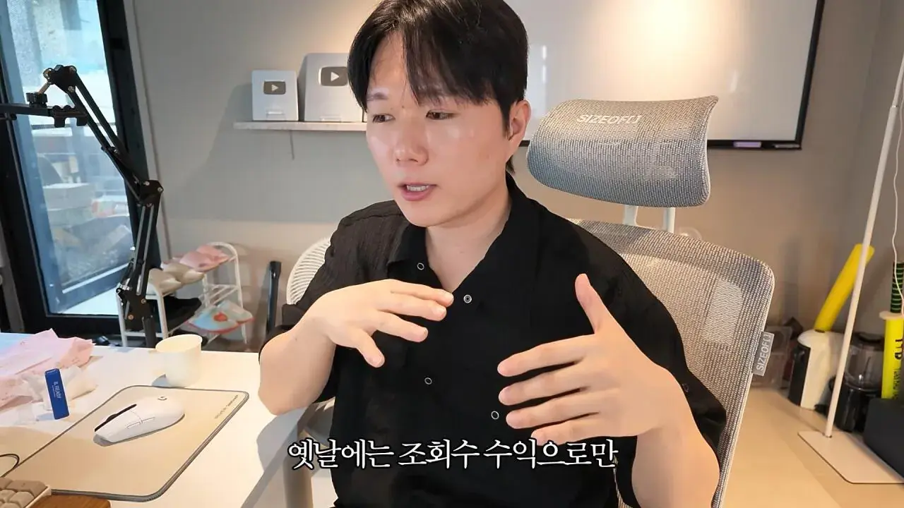 4.jpg 요즘 쇼츠유튜버들이 돈 버는 방법.jpg