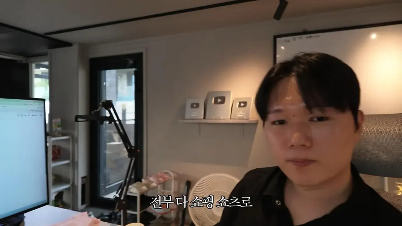 16.jpg 요즘 쇼츠유튜버들이 돈 버는 방법.jpg