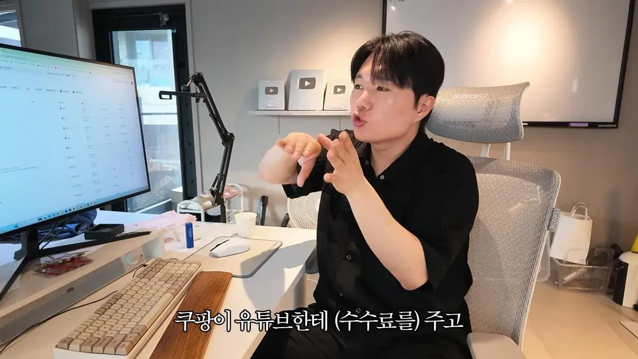 28.jpg 요즘 쇼츠유튜버들이 돈 버는 방법.jpg