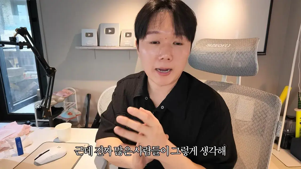 3.jpg 요즘 쇼츠유튜버들이 돈 버는 방법.jpg