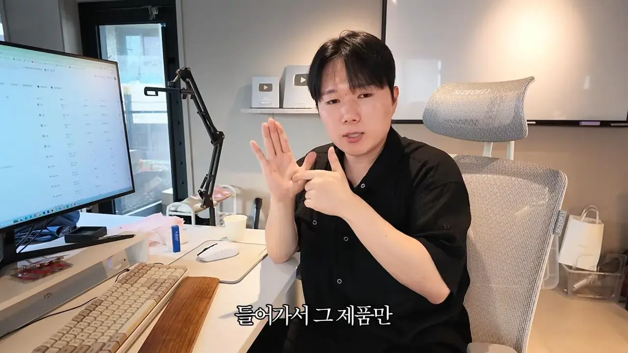 23.jpg 요즘 쇼츠유튜버들이 돈 버는 방법.jpg