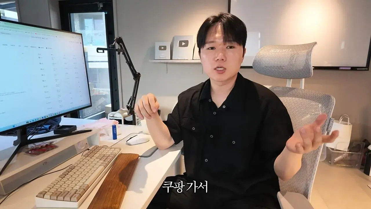 20.jpg 요즘 쇼츠유튜버들이 돈 버는 방법.jpg