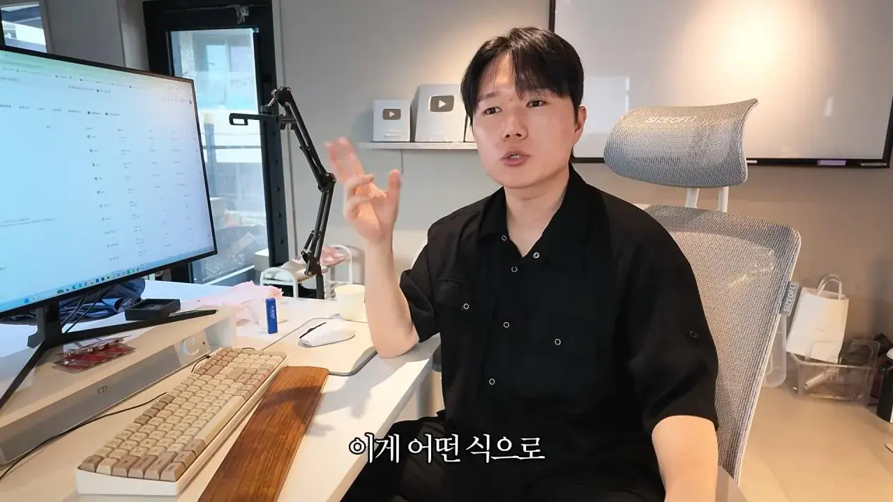 17.jpg 요즘 쇼츠유튜버들이 돈 버는 방법.jpg