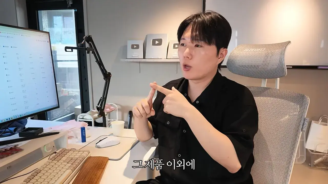 25.jpg 요즘 쇼츠유튜버들이 돈 버는 방법.jpg