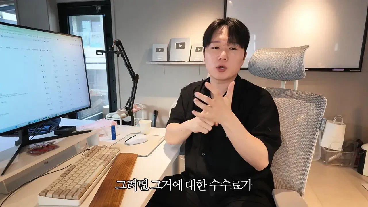 21.jpg 요즘 쇼츠유튜버들이 돈 버는 방법.jpg