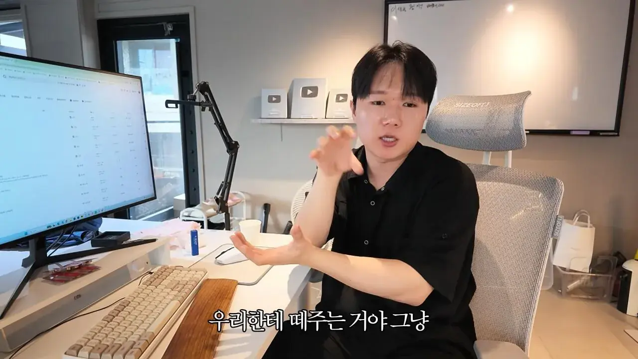 30.jpg 요즘 쇼츠유튜버들이 돈 버는 방법.jpg
