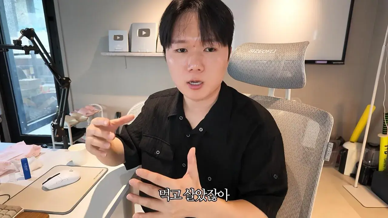 5.jpg 요즘 쇼츠유튜버들이 돈 버는 방법.jpg
