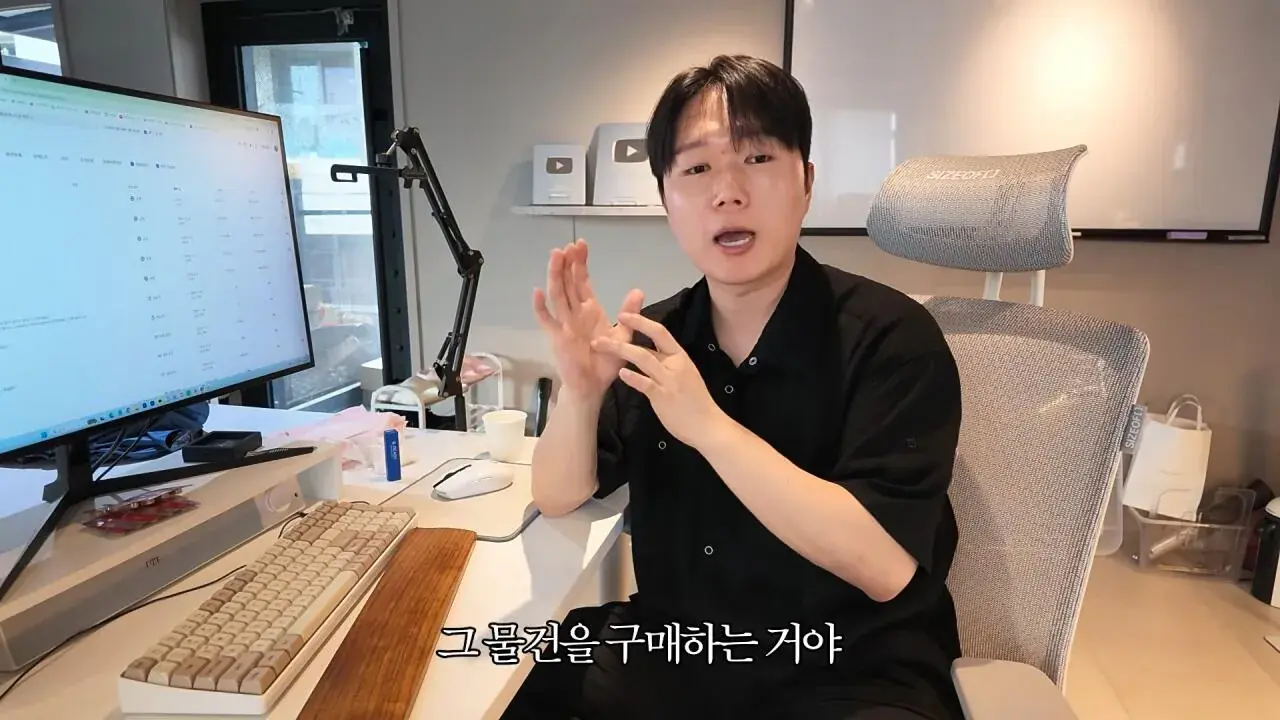 19.jpg 요즘 쇼츠유튜버들이 돈 버는 방법.jpg