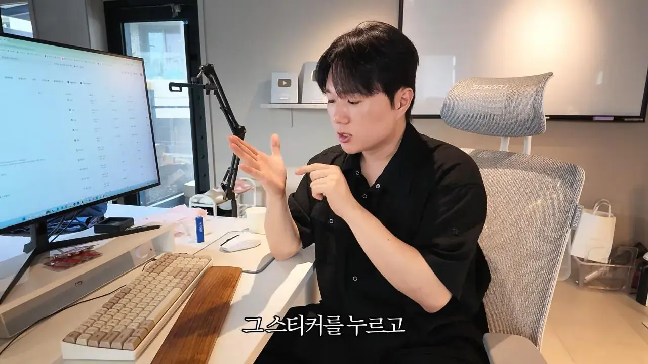 18.jpg 요즘 쇼츠유튜버들이 돈 버는 방법.jpg