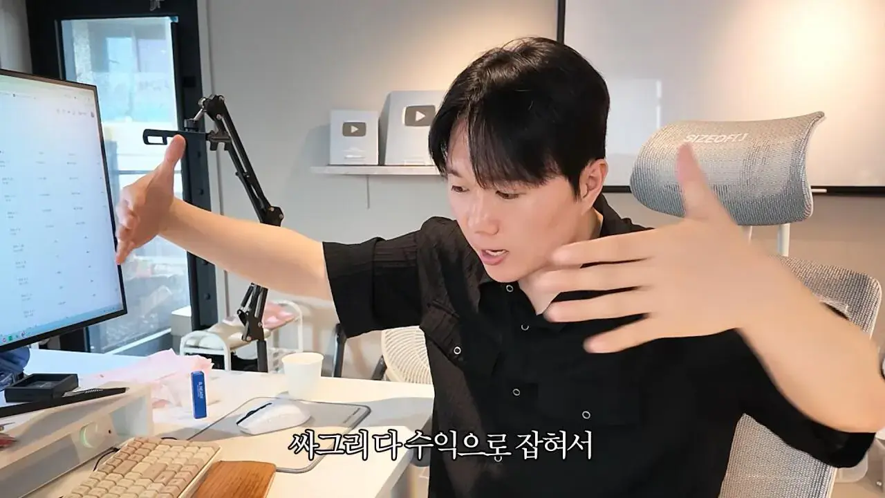 27.jpg 요즘 쇼츠유튜버들이 돈 버는 방법.jpg