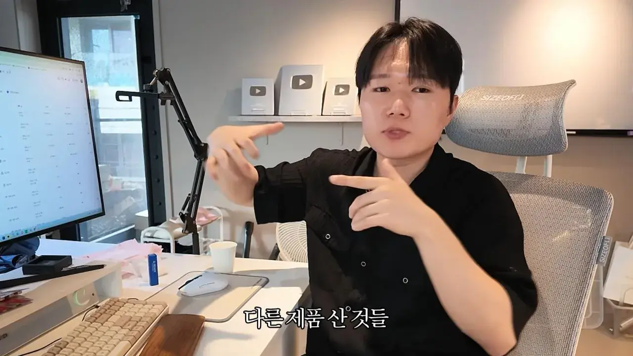 26.jpg 요즘 쇼츠유튜버들이 돈 버는 방법.jpg