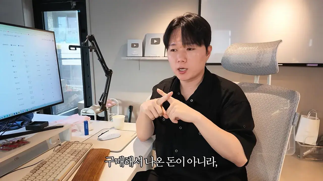 24.jpg 요즘 쇼츠유튜버들이 돈 버는 방법.jpg