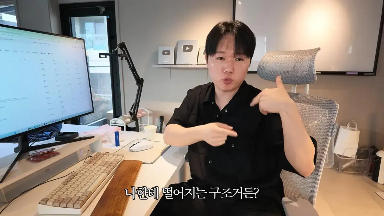 22.jpg 요즘 쇼츠유튜버들이 돈 버는 방법.jpg