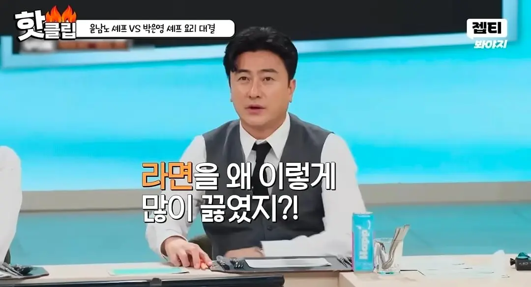 Screenshot_20260804_193025_YouTube.jpg