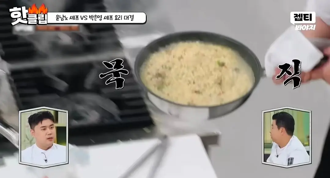 Screenshot_20260804_193138_YouTube.jpg