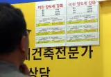 결혼·출산 공제 없애고, 하이브리드 감면 …