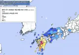 드디어 구마모토 대피소에 생긴 '그거'.jpg