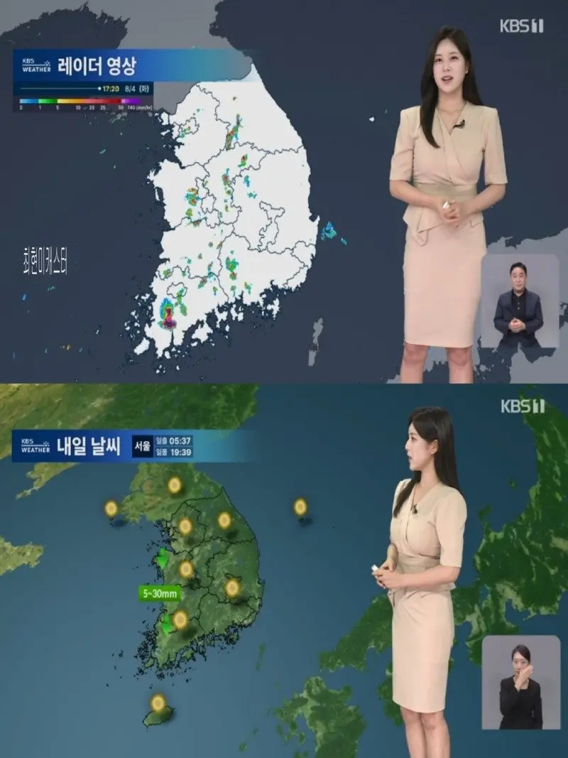저녁12.jpg