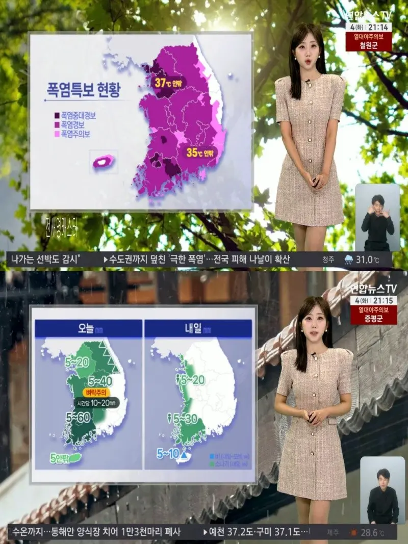 저녁04.jpg