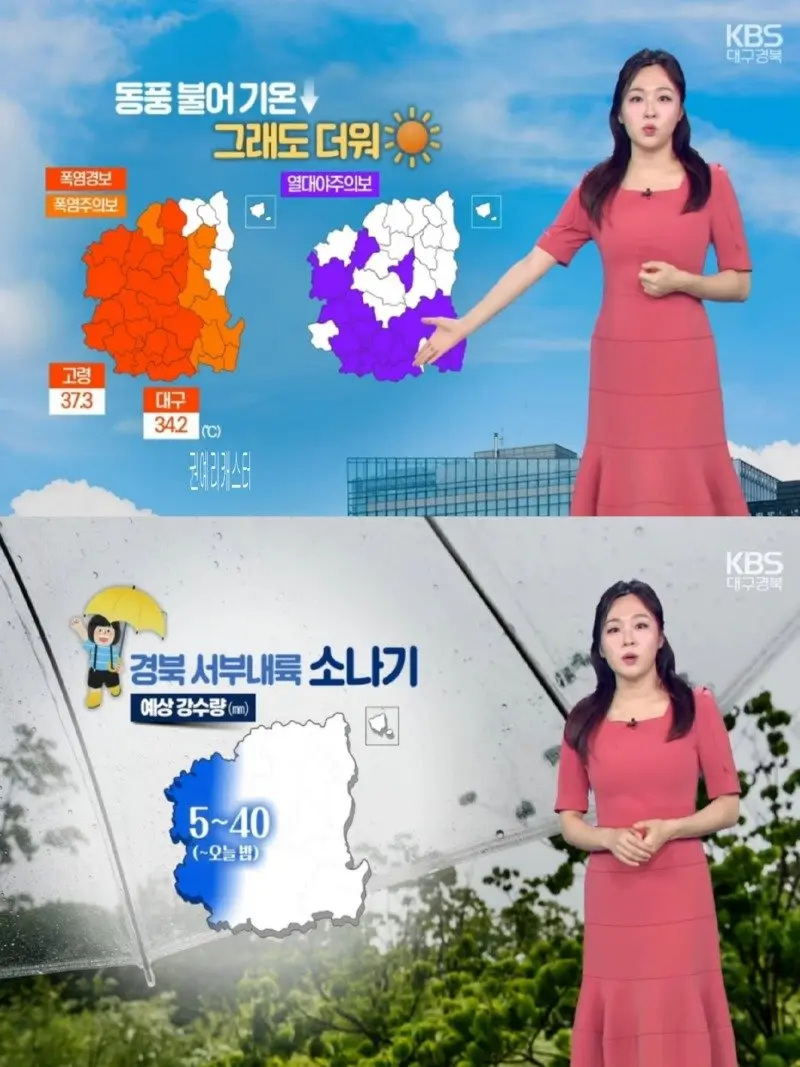 저녁19.jpg