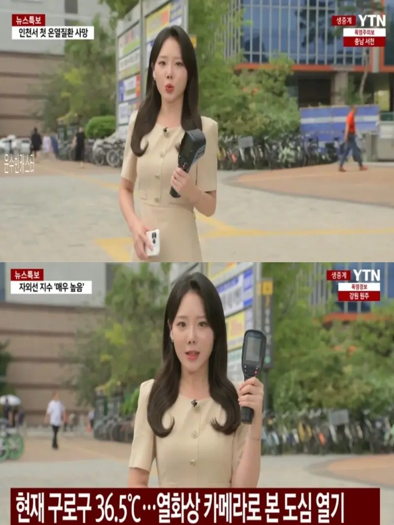 저녁07.jpg