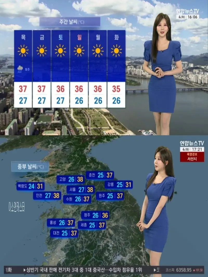 저녁02.jpg