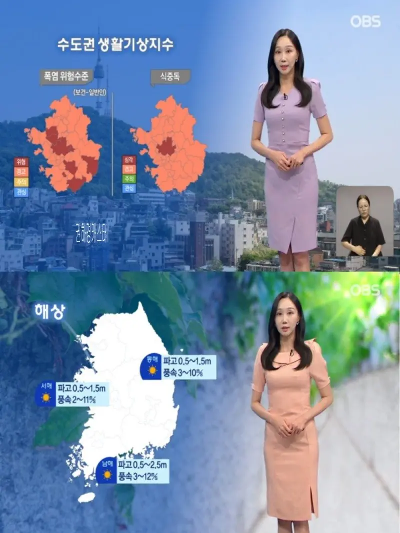 저녁31.jpg