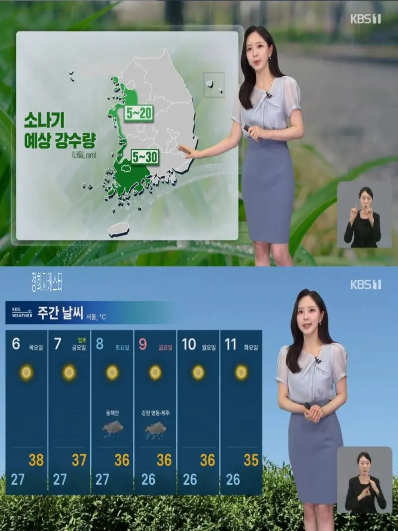 저녁13.jpg