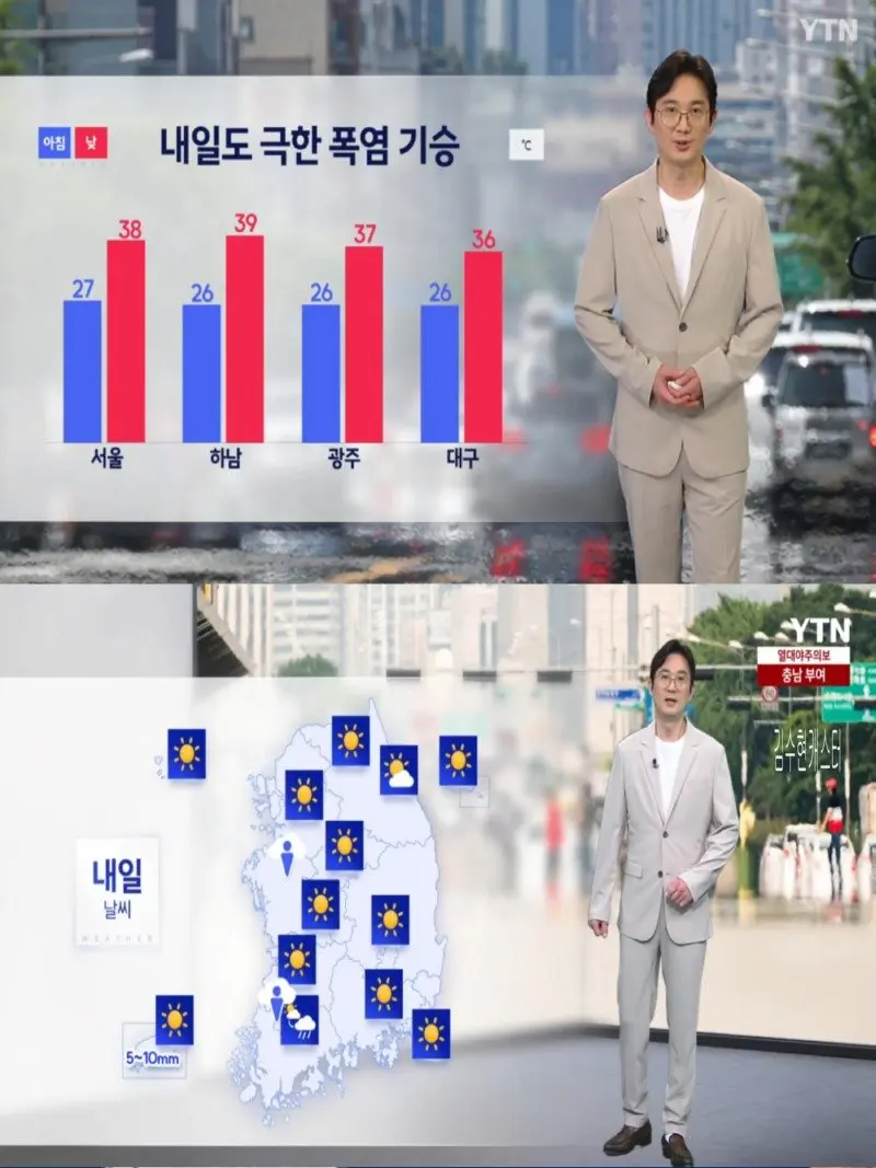 저녁10.jpg