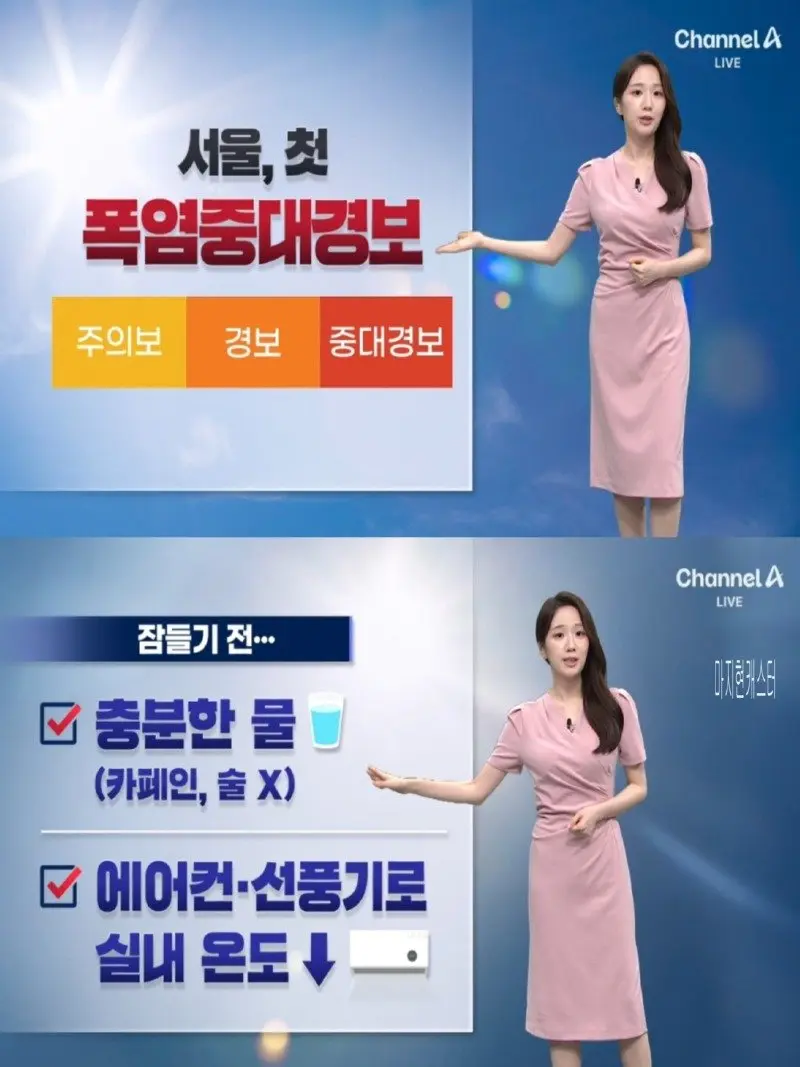 저녁29.jpg