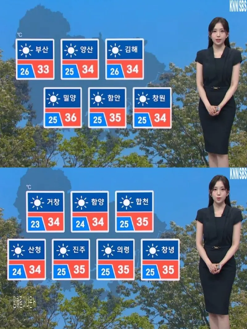 저녁25.jpg