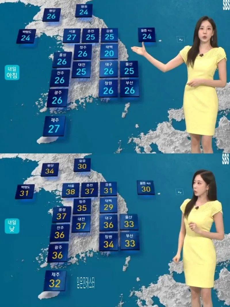 저녁23.jpg