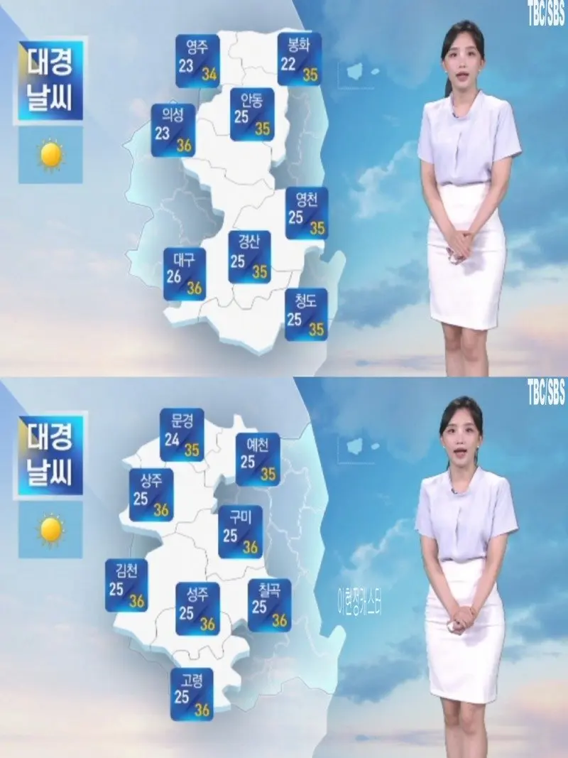 저녁26.jpg