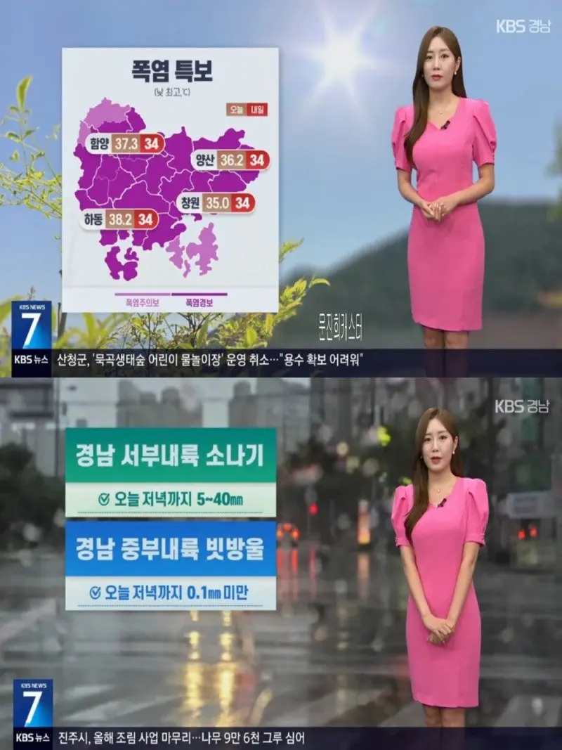 저녁20.jpg