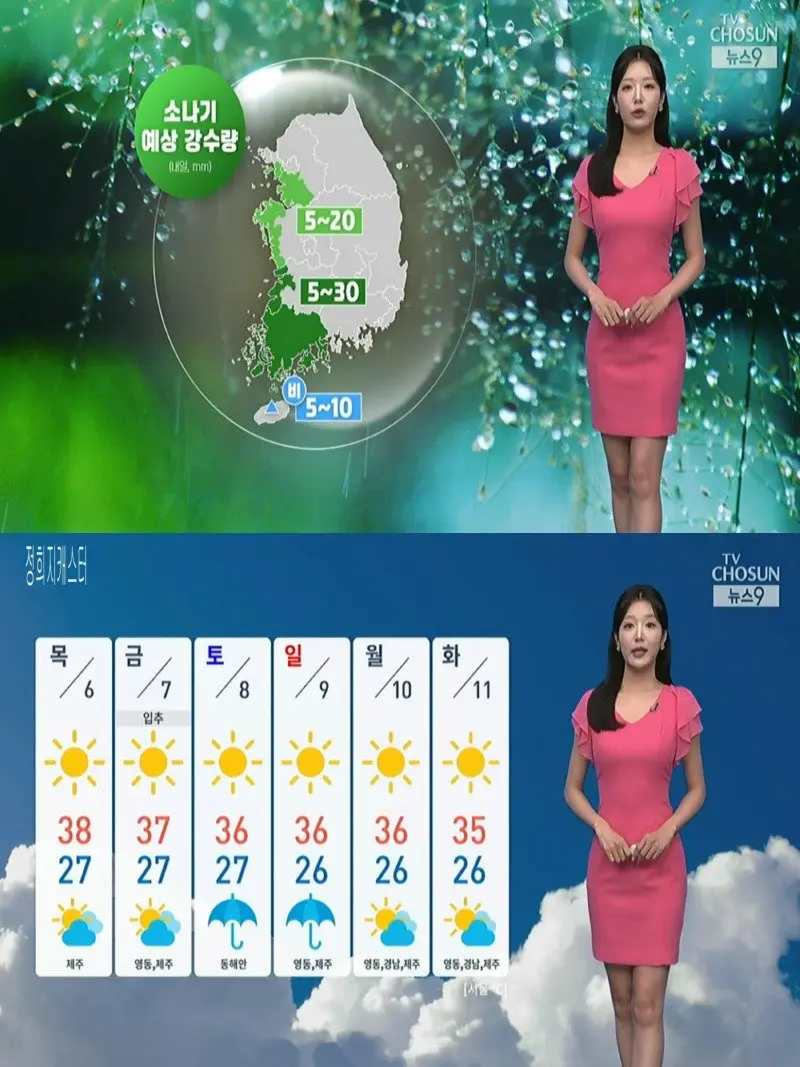저녁32.jpg