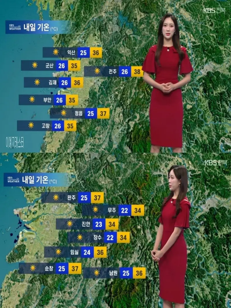 저녁15.jpg