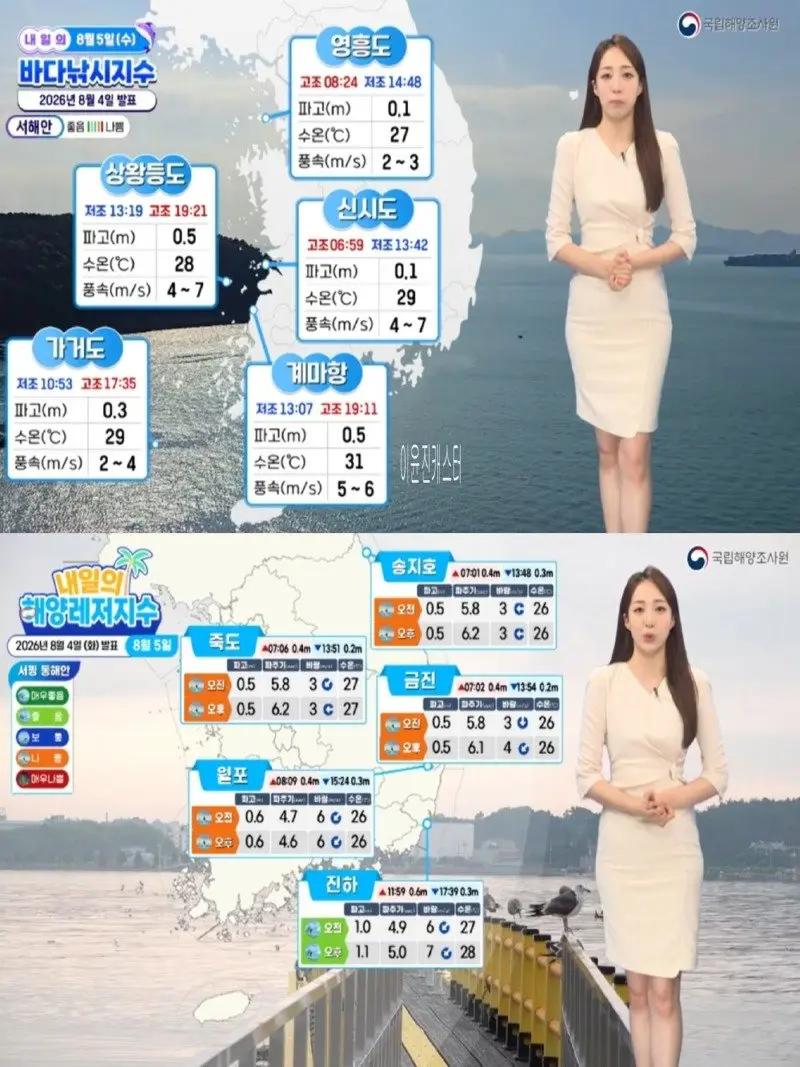 저녁06.jpg