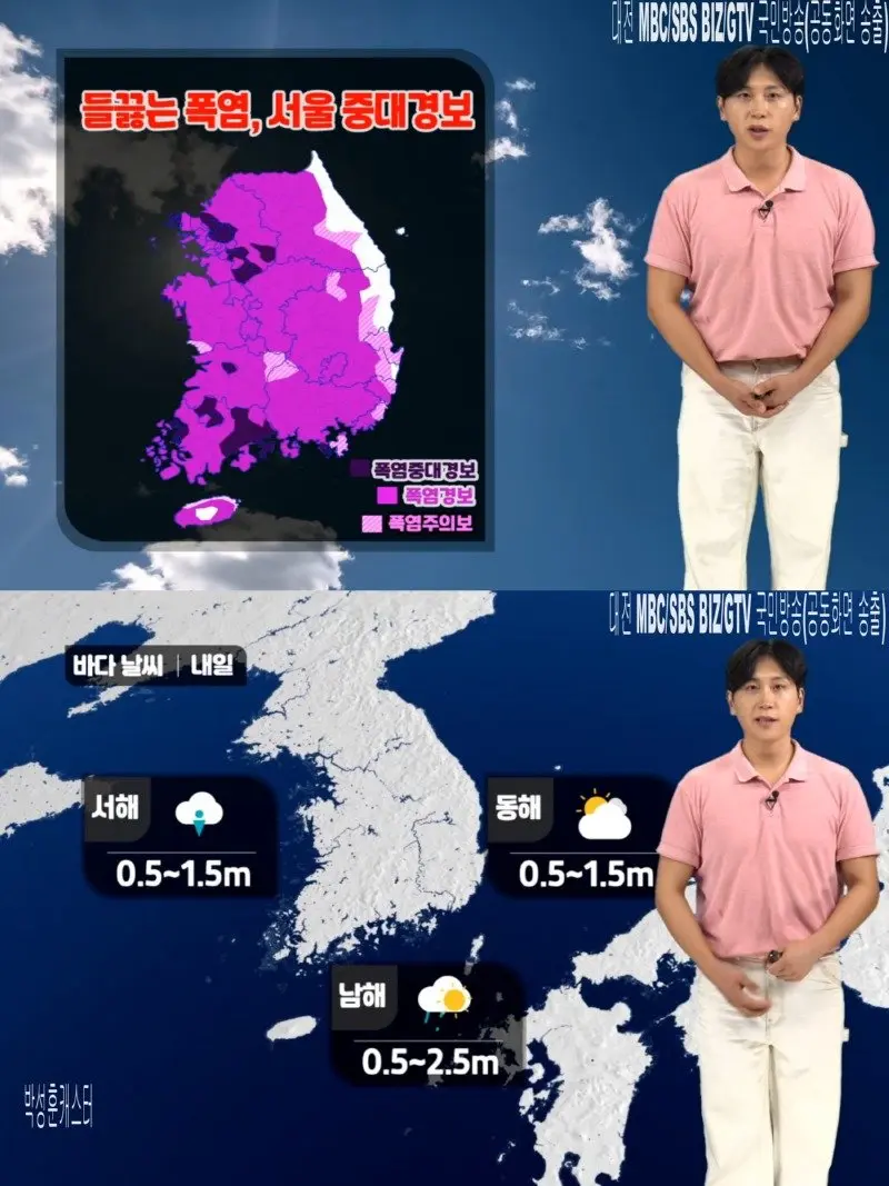 저녁11.jpg