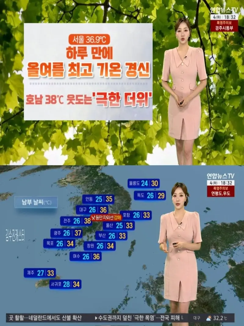 저녁03.jpg