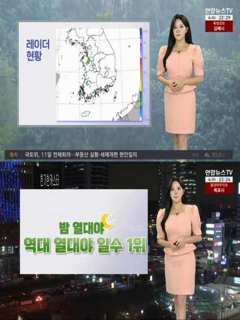 저녁05.jpg