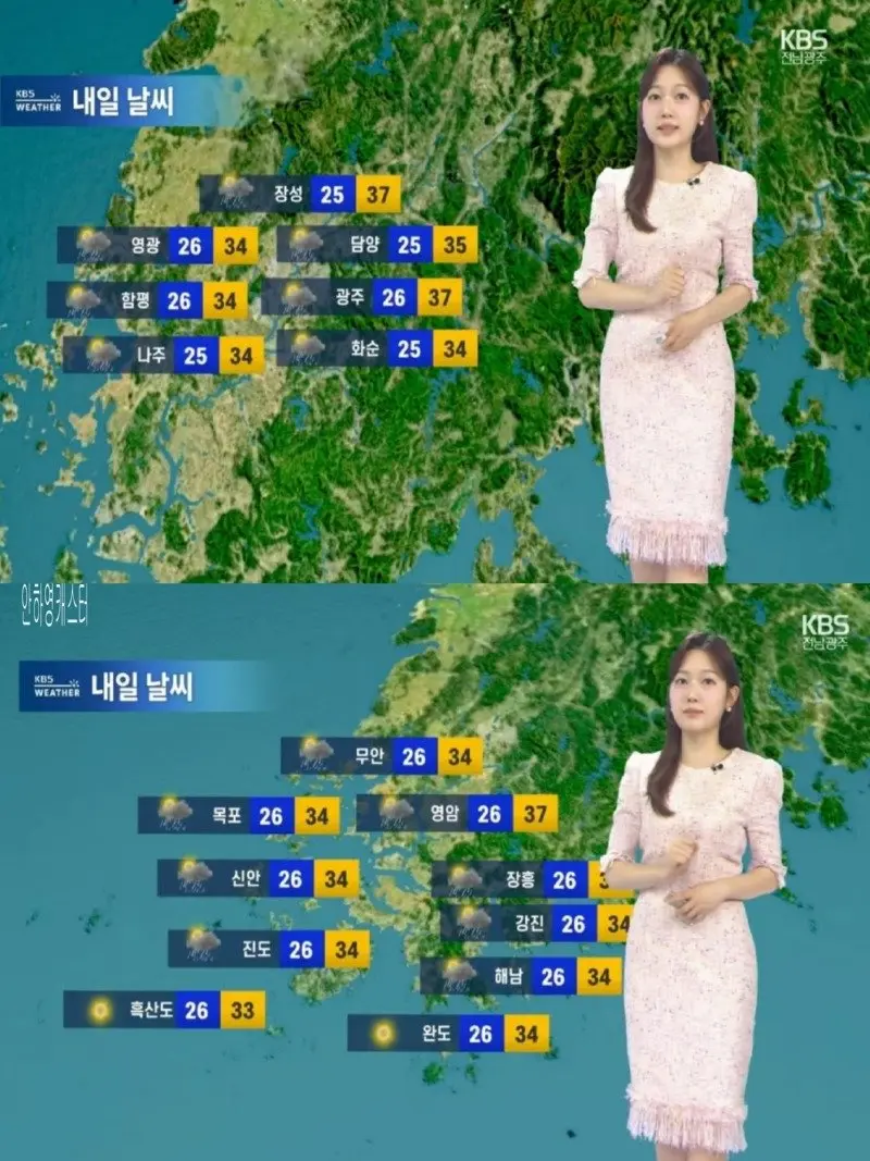 저녁14.jpg