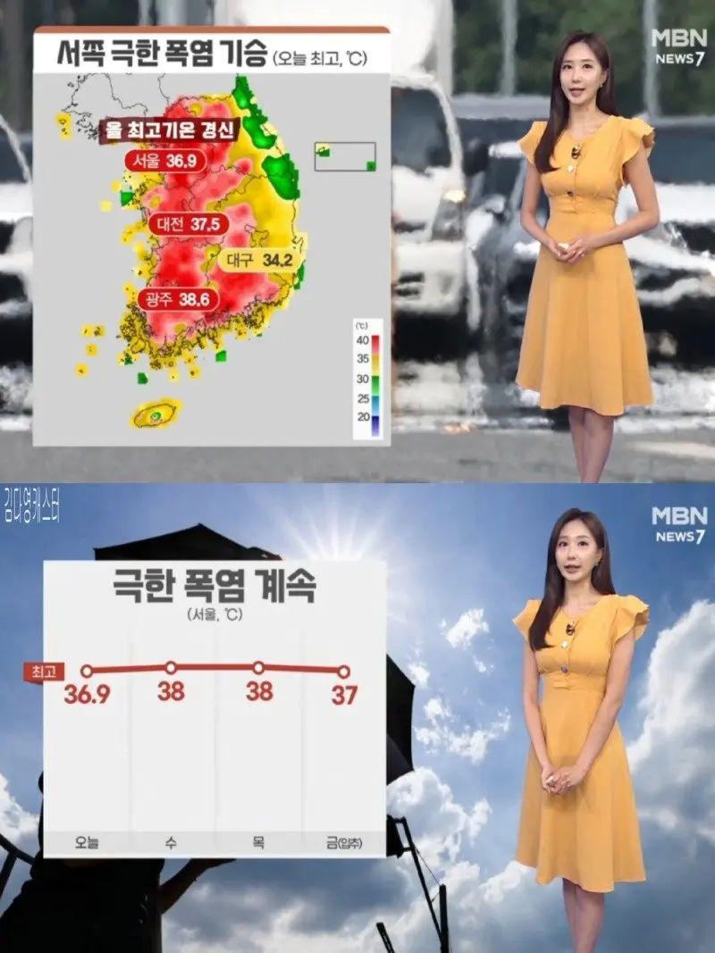저녁30.jpg