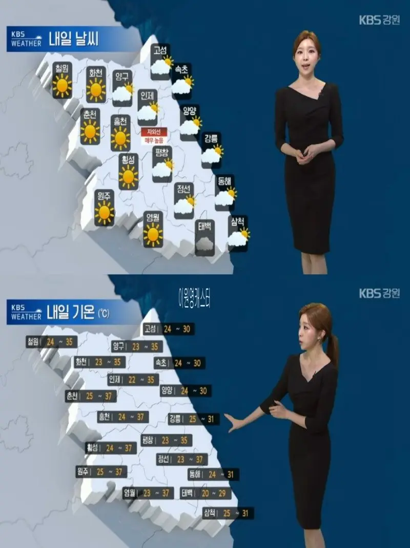 저녁22.jpg