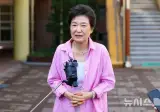 유영하 "박근혜, 국가 원로로 '어른 역할' 할 수 있어"