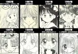 41년간의 그림체 변화.jpg