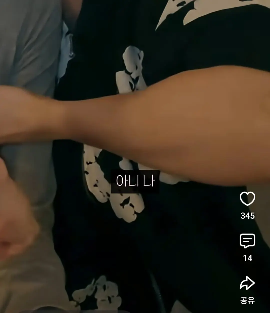 Screenshot_20260805_125547_YouTube.jpg