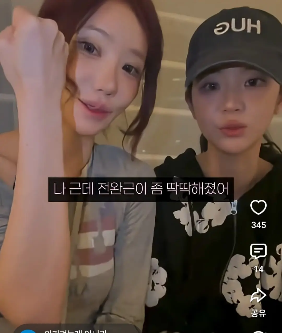 Screenshot_20260805_125531_YouTube.jpg