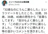 요즘 쉬었음 청년보다 심각하다는 사회 문제