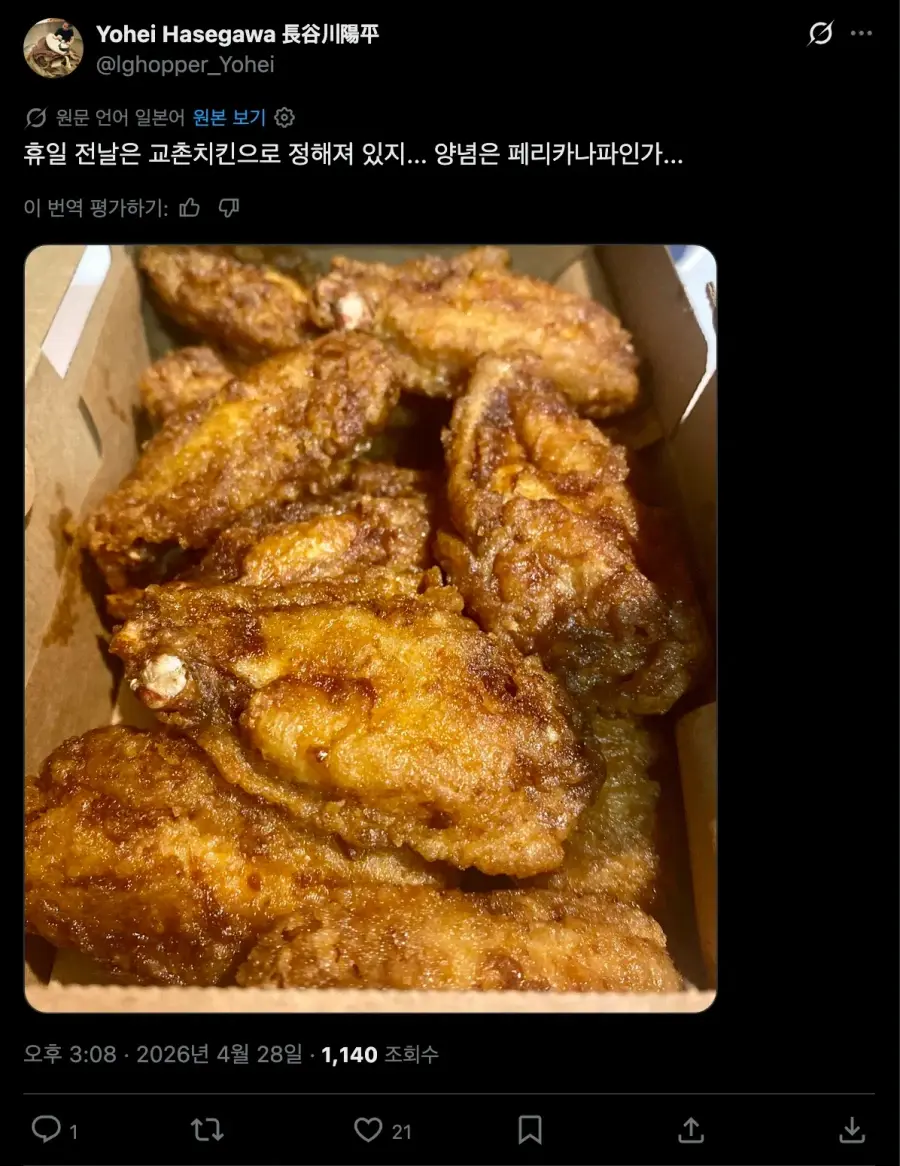 19e389e552a55315b.webp