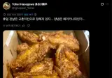 의외로 한국음식에 진심인 일본인